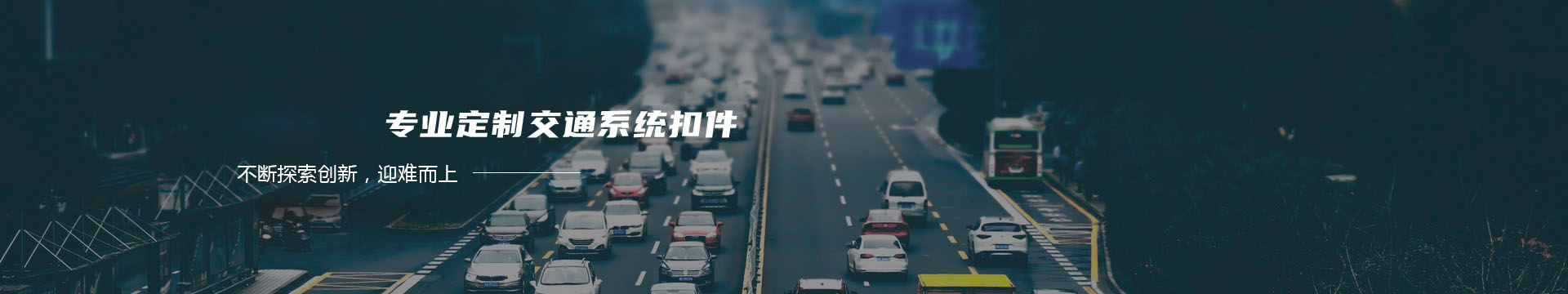 新疆膜结构,新疆充气膜结构,新疆张拉膜结构,新疆膜结构车棚，乌鲁木齐华润空间膜结构banner