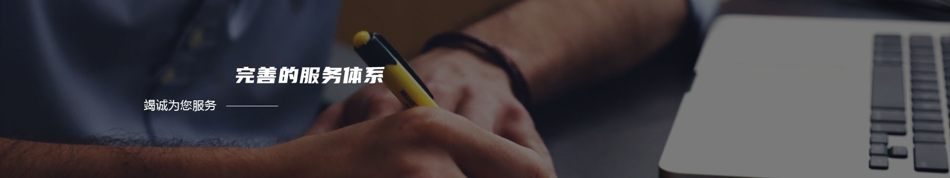 新疆膜结构,新疆充气膜结构,新疆张拉膜结构,新疆膜结构车棚，乌鲁木齐华润空间膜结构banner